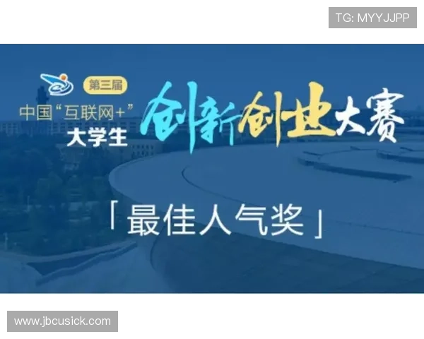 为何选择AG国际集团娱乐平台:了解其创新技术与客户满意度的完美结合 为何选择AG国际集团娱乐平台:了解其创新技术与客户满意度的完美结合