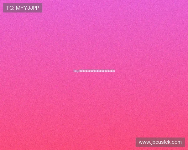 在ag电子官方网站注册账号，开启您的精彩线上博彩之旅