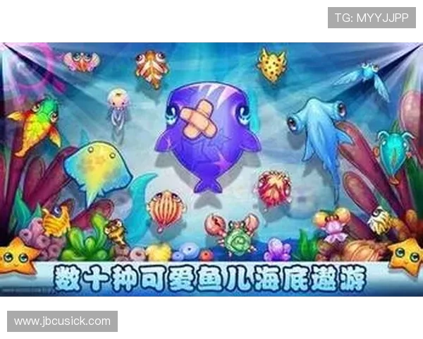 如何选择优质的ag捕鱼电子游戏平台，享受安全可靠的游戏环境