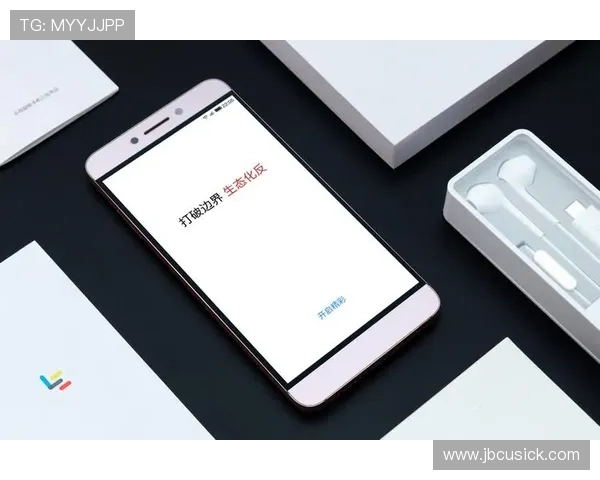 提升ag电子试玩体验的实用策略，让你在试玩过程中轻松获胜赢得更多奖励