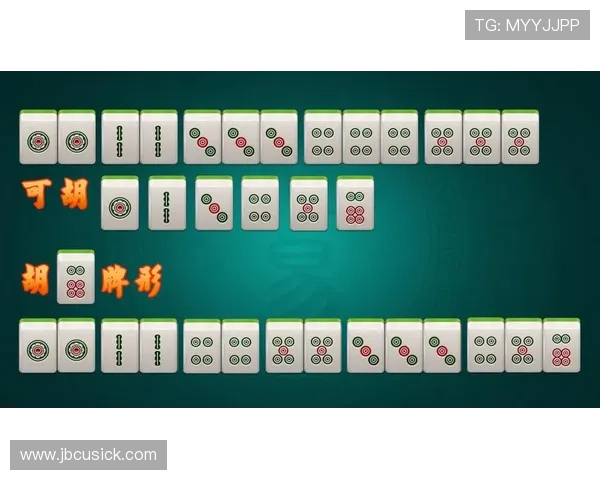 最新棋牌app大全下载资源推荐丰富全球玩家首选的优质棋牌平台合集