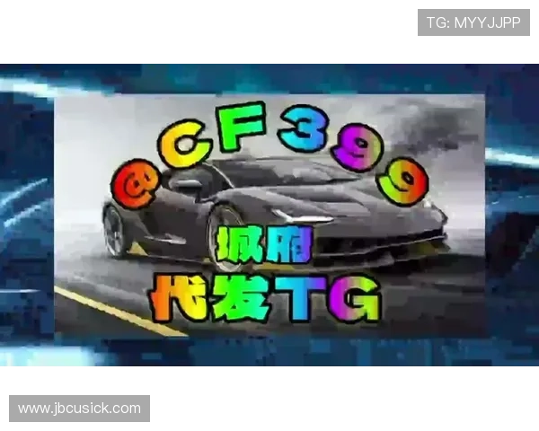 欧博真人官方网站最新优惠活动全面解析，助你轻松开启真人娱乐新体验