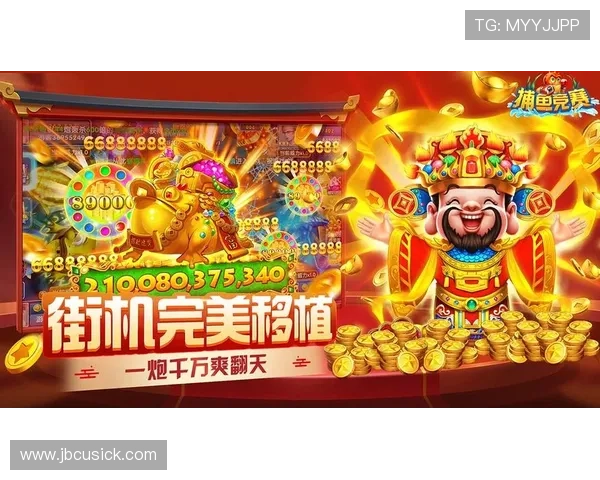 ag捕鱼官方网站最新版本上线，丰富玩法等你来体验