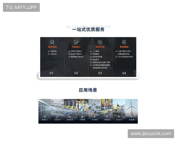 ag旗舰登录页面最新更新，带来更优质的用户体验