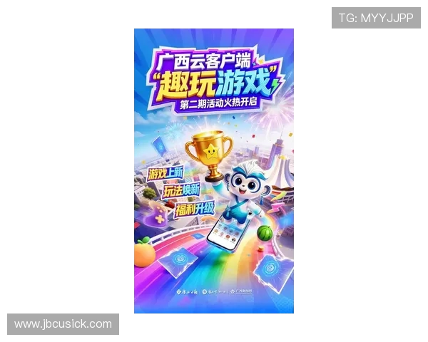 ag电游厅官网最新上线的热门游戏推荐，带你畅玩精彩纷呈的线上娱乐世界