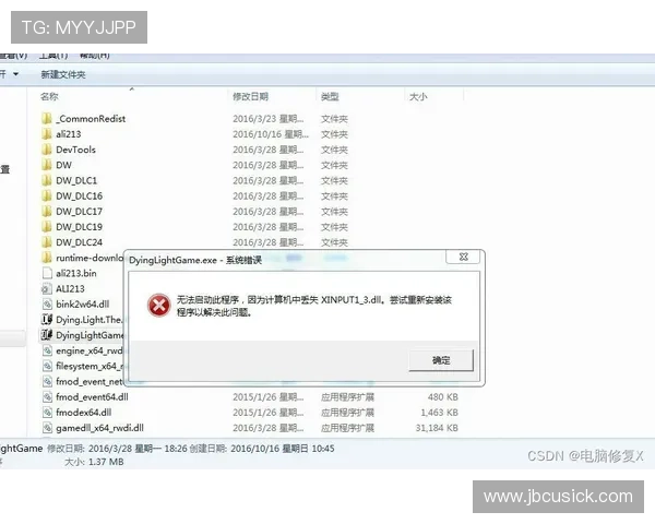 ag视讯全站登录常见错误原因分析及快速解决方案指南