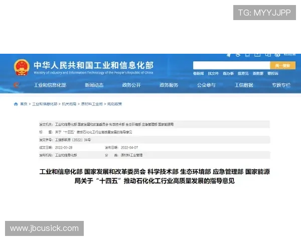 ag真人国际厅登录官方入口，安全稳定的登录指南与最新通知