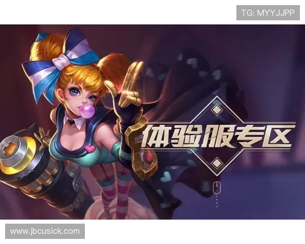 AG亚官游官方版本更新公告,带来全新内容和优化提升玩家体验 AG亚官游官方版本更新公告,带来全新内容和优化提升玩家体验