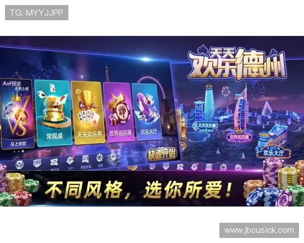 OG真人手机版app官方平台提供最全面的游戏体验与安全保障,随时随地畅享真人娱乐乐趣 OG真人手机版app官方平台提供最全面的游戏体验与安全保障,随时随地畅享真人娱乐乐趣