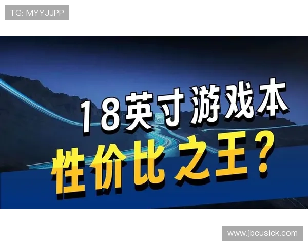 大红鹰娱乐凭借优质服务和丰富游戏内容赢得玩家广泛好评持续提升行业竞争力 大红鹰娱乐凭借优质服务和丰富游戏内容赢得玩家广泛好评持续提升行业竞争力