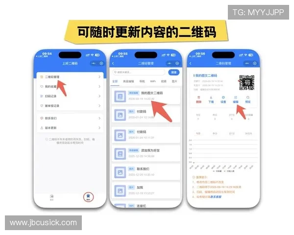 如何高效使用ag亚讯下载平台，获取最新软件资源和更新