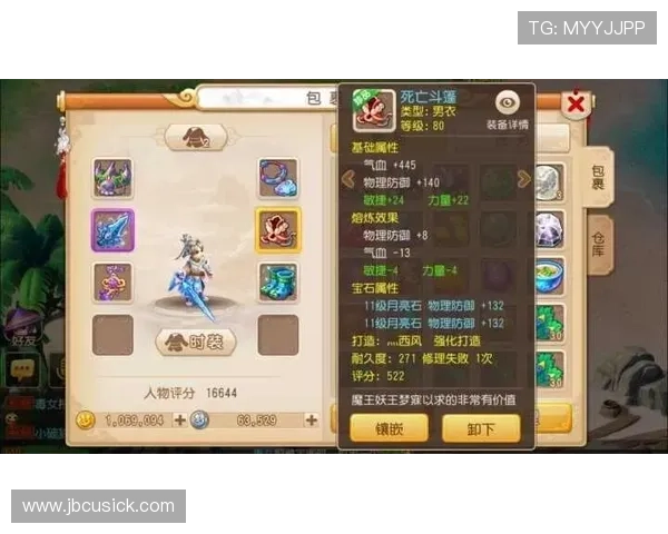 ag现金官方正版登录网址正式上线,提供全天候安全稳定的游戏服务保障 ag现金官方正版登录网址正式上线,提供全天候安全稳定的游戏服务保障