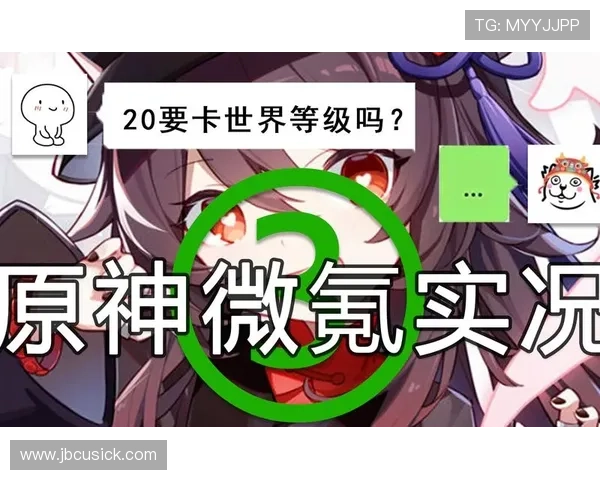 ag网页版玩入口常见问题及解决方案,帮助新手快速上手游戏 ag网页版玩入口常见问题及解决方案,帮助新手快速上手游戏